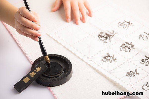 衣服上有墨汁怎么弄掉 衣服上有墨汁怎么弄干净