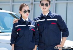 衣服有静电怎样去除 衣服有静电怎么去掉