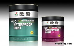 防水材料如何选购好的 怎么选购防水材料?