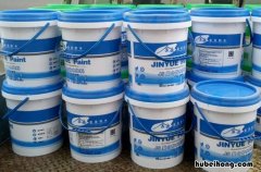 防水涂料推荐短语 防水涂料推荐品牌