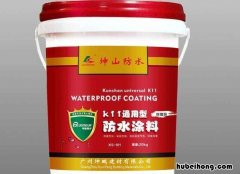 防水材料选择的基本原则是什么 防水材料关注什么