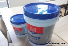 透明防水胶的使用方法 透明防水胶施工视频