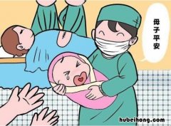 剖腹产第三天都可以吃哪些食物 剖腹产第三天都可以吃哪些食物?