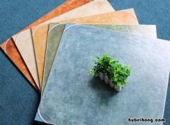 防滑地面砖的优缺点哪个品牌好 防滑地砖地砖