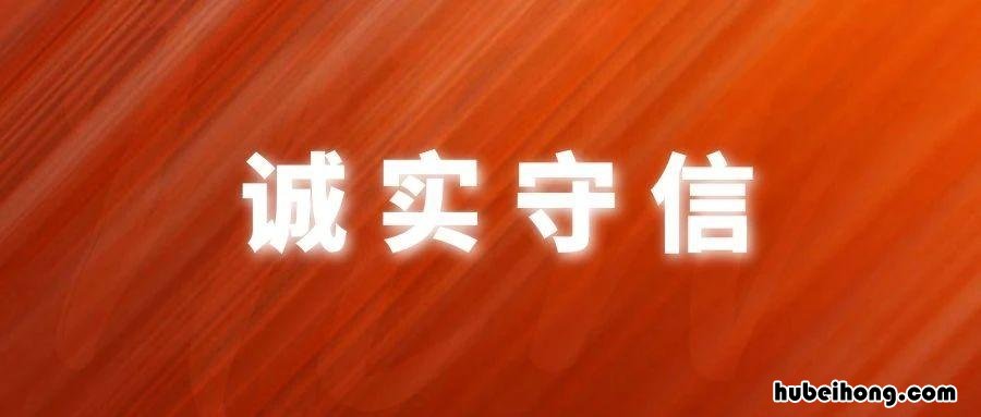 个人征信信用等级分类 个人征信信用等级评定分几级