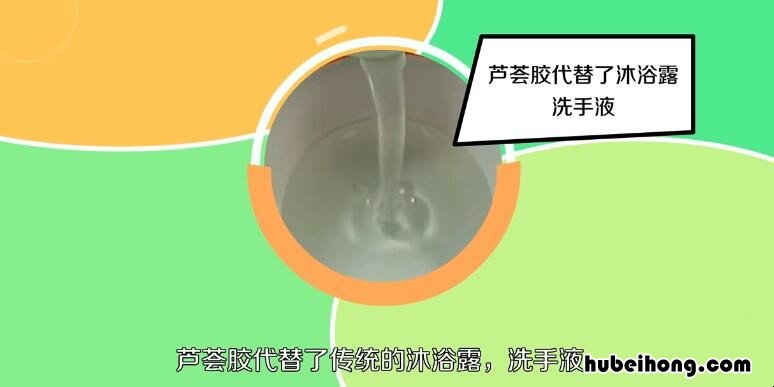 起泡胶怎么做最简单不用胶水硼砂水甘油 起泡胶怎么做最简单不用胶水和泥土