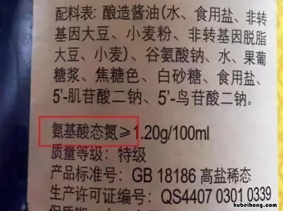 生抽老抽是不是都是酱油 生抽和老抽都是酱油吗?