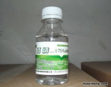 酒精存放处应具备哪些条件 酒精存储要注意什么试题及答案