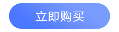 世界十大最长悬索桥 世界最长悬索桥1700米