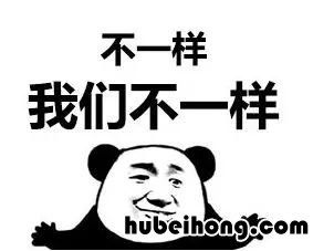 中国四大草原分别在哪里? 中国四大草原在哪里