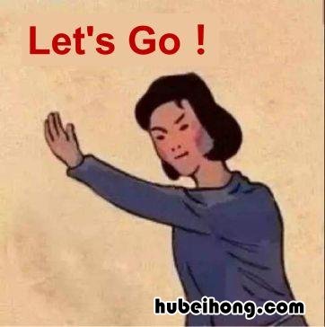 中国四大草原分别在哪里? 中国四大草原在哪里
