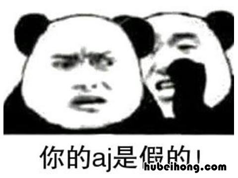 暴雪战网激活码 暴雪激活码在哪用苹果手机