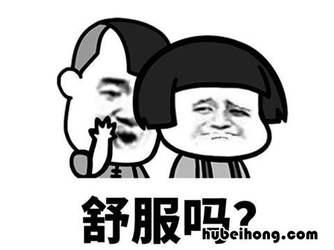 暴雪战网激活码 暴雪激活码在哪用苹果手机