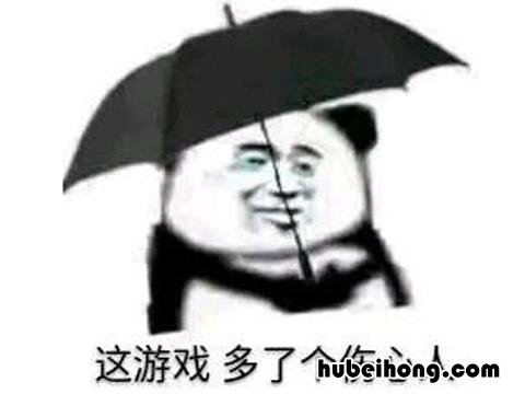 暴雪战网激活码 暴雪激活码在哪用苹果手机