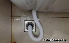 洗衣机排水管插地漏里怎么防臭 洗衣机排水管直接插地漏 发臭异味