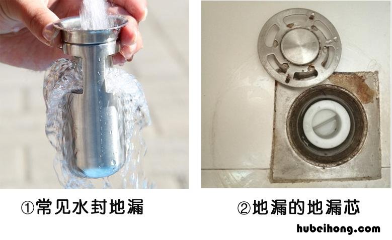 洗衣机地漏溢出 洗衣机地漏漏水是怎么回事