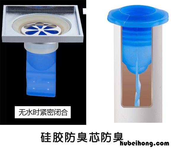 洗衣机地漏溢出 洗衣机地漏漏水是怎么回事