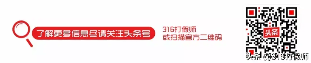 匡威one star怎么看真假 如何辨别匡威onestar的真假