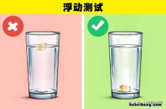 辨别黄金真假最简单的方法 最简单的辨别黄金真假