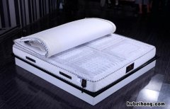 高端床垫推荐 高端床垫品牌大全