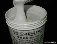 导热硅脂作用大吗 导热硅脂对身体有害吗