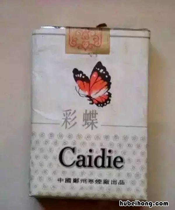 老烟多少钱 香烟老品牌大全及价格表