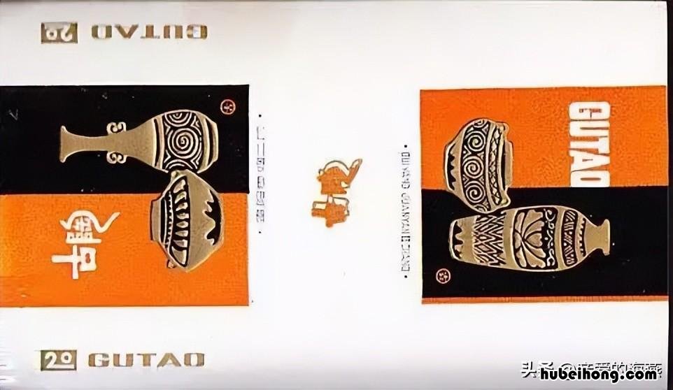 老烟多少钱 香烟老品牌大全及价格表