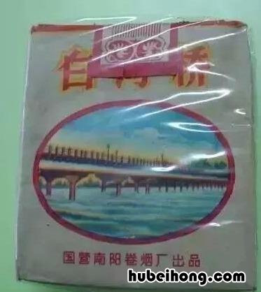 老烟多少钱 香烟老品牌大全及价格表
