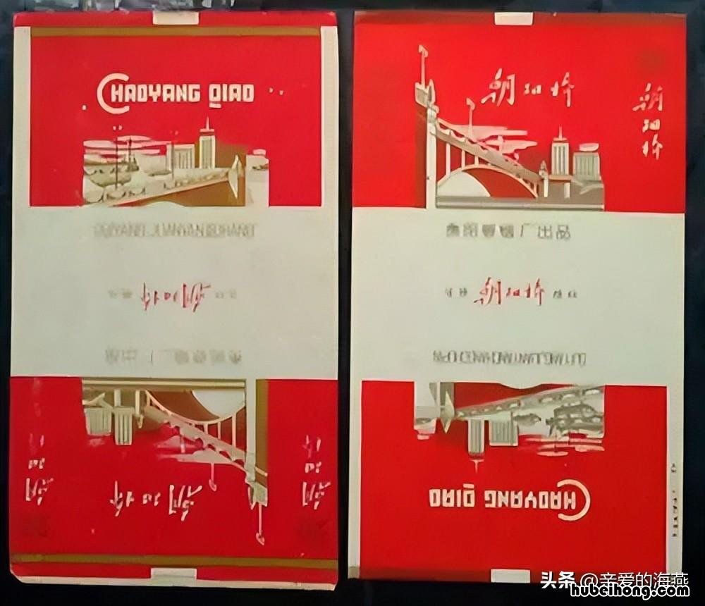 老烟多少钱 香烟老品牌大全及价格表
