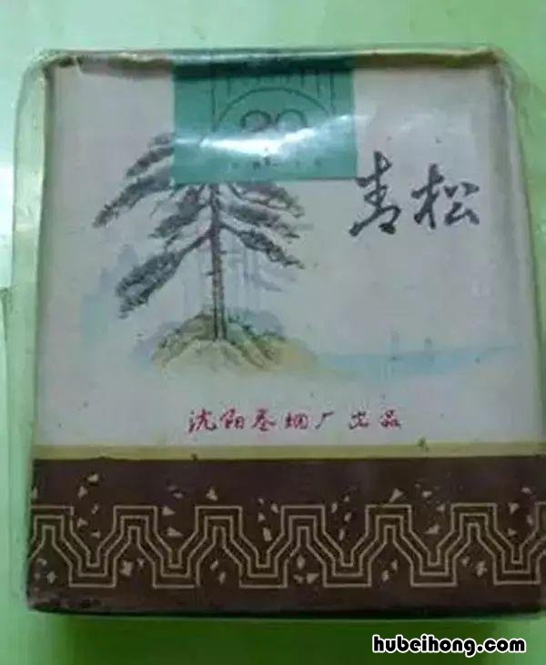 老烟多少钱 香烟老品牌大全及价格表