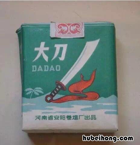 老烟多少钱 香烟老品牌大全及价格表