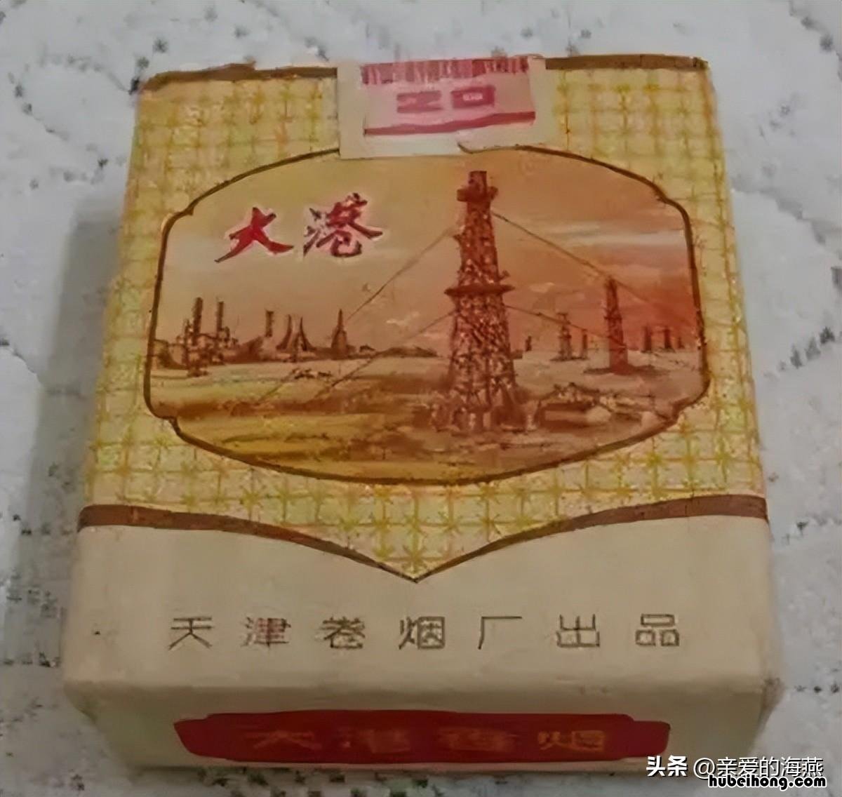 老烟多少钱 香烟老品牌大全及价格表