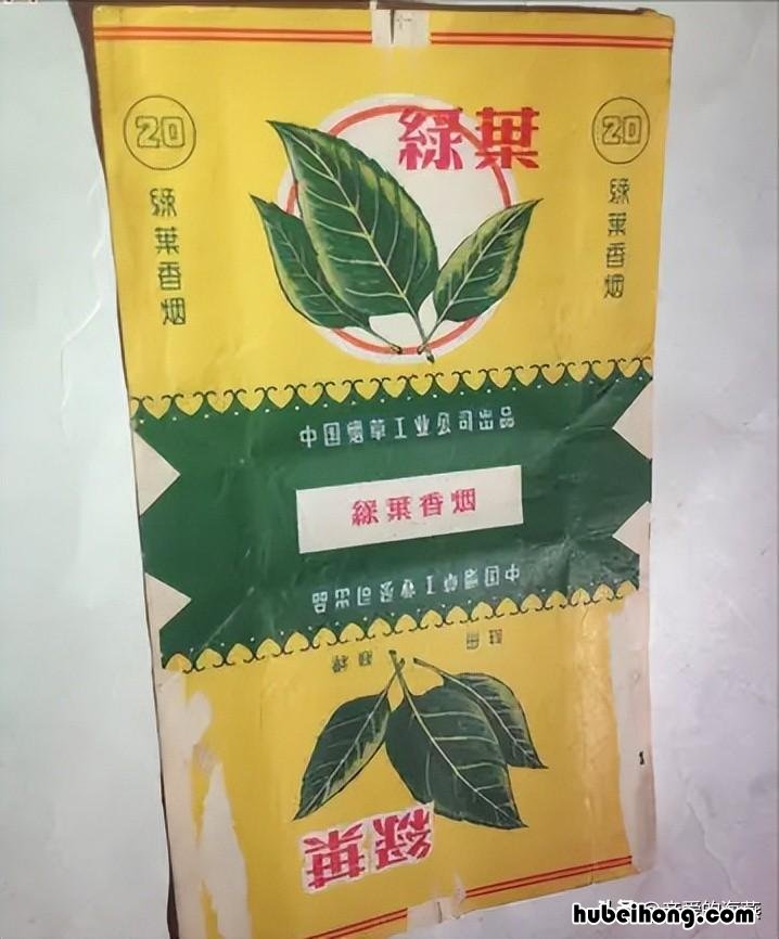 老烟多少钱 香烟老品牌大全及价格表