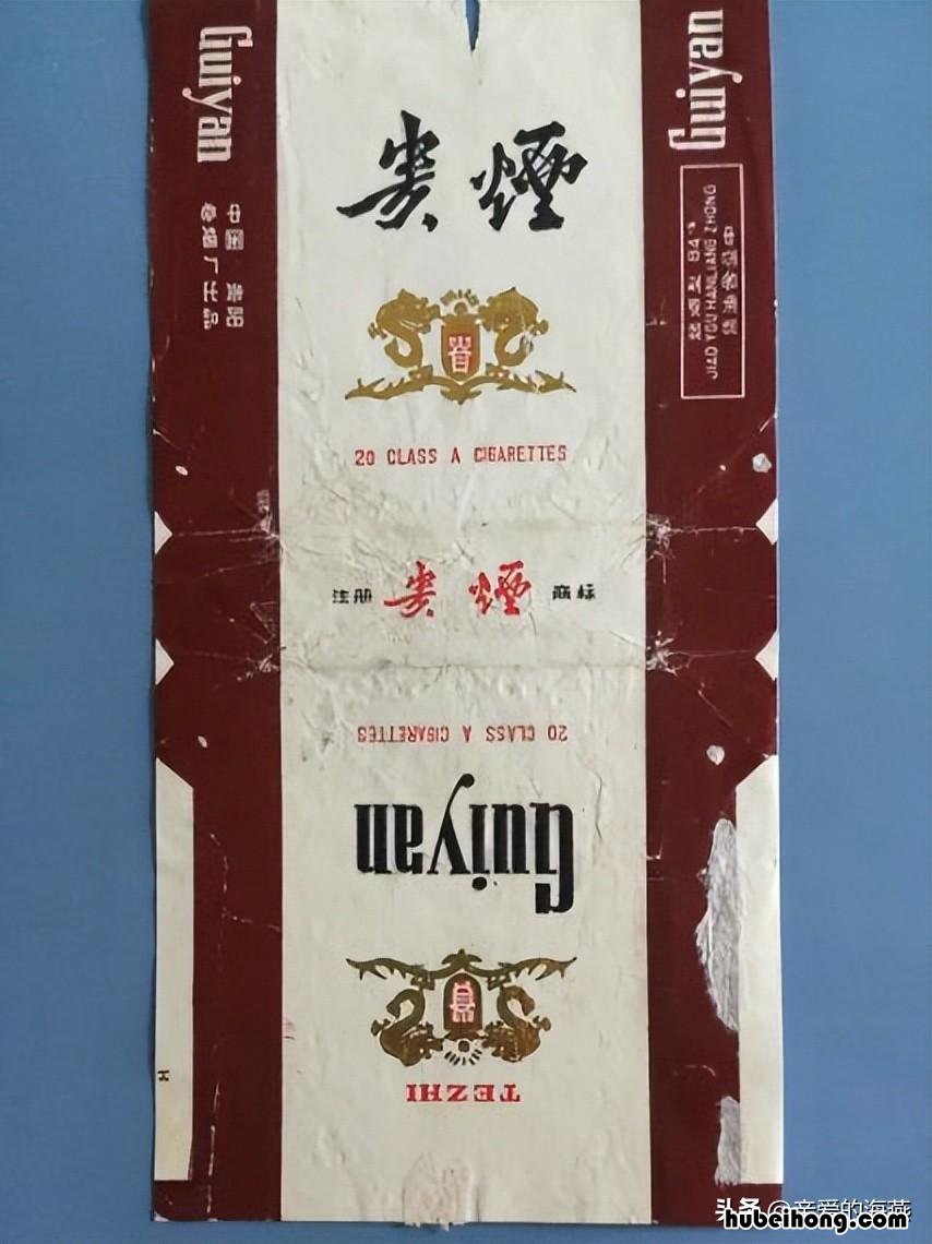 老烟多少钱 香烟老品牌大全及价格表
