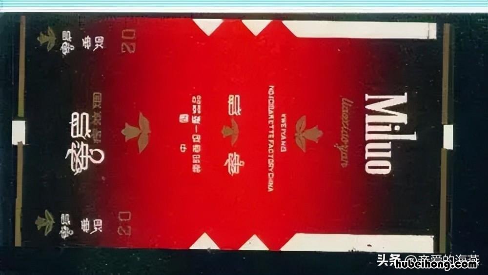 老烟多少钱 香烟老品牌大全及价格表