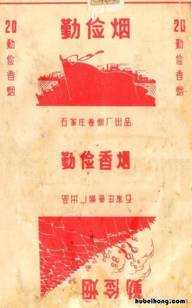老烟多少钱 香烟老品牌大全及价格表