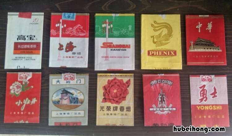 老烟多少钱 香烟老品牌大全及价格表