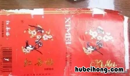老烟多少钱 香烟老品牌大全及价格表