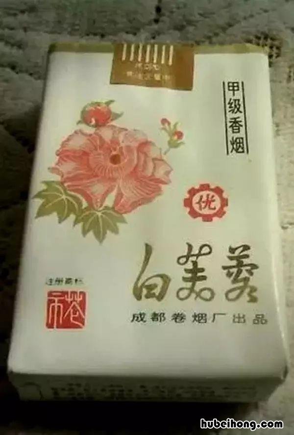 老烟多少钱 香烟老品牌大全及价格表