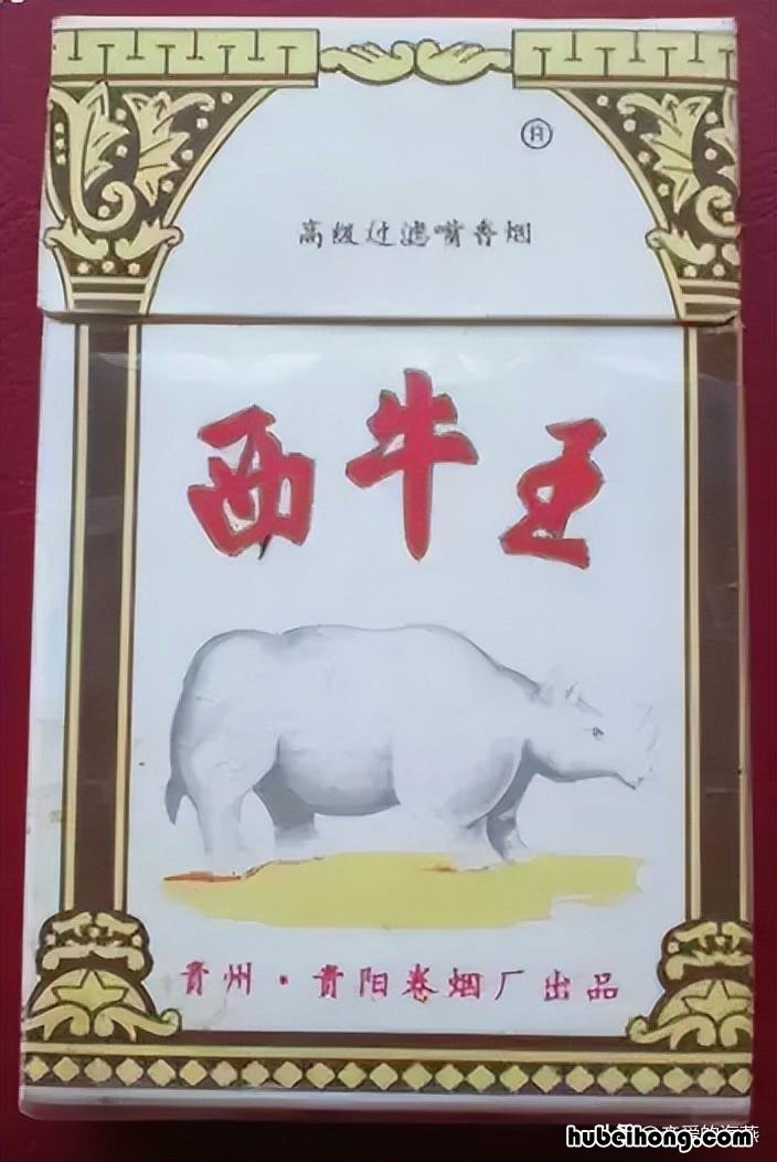 老烟多少钱 香烟老品牌大全及价格表