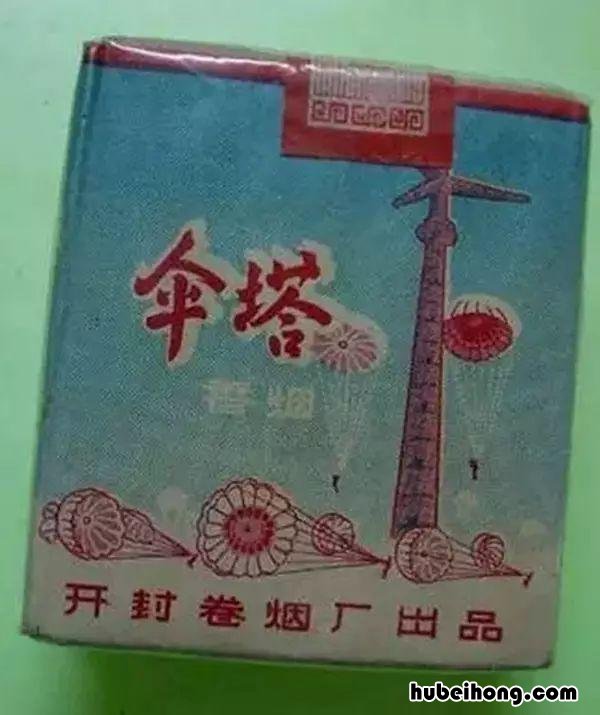 老烟多少钱 香烟老品牌大全及价格表