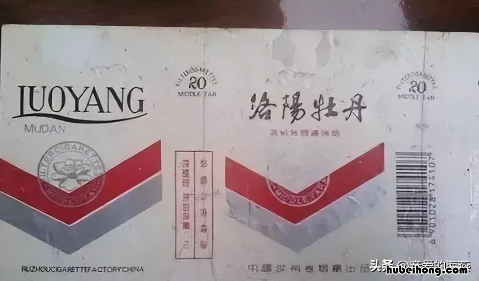 老烟多少钱 香烟老品牌大全及价格表