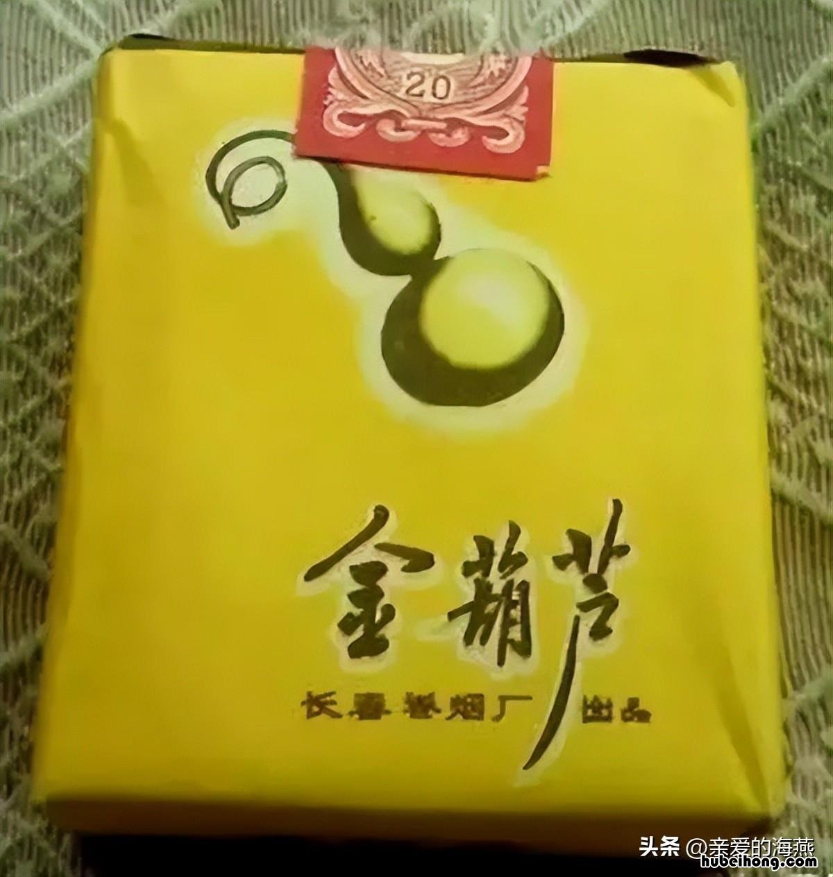 老烟多少钱 香烟老品牌大全及价格表