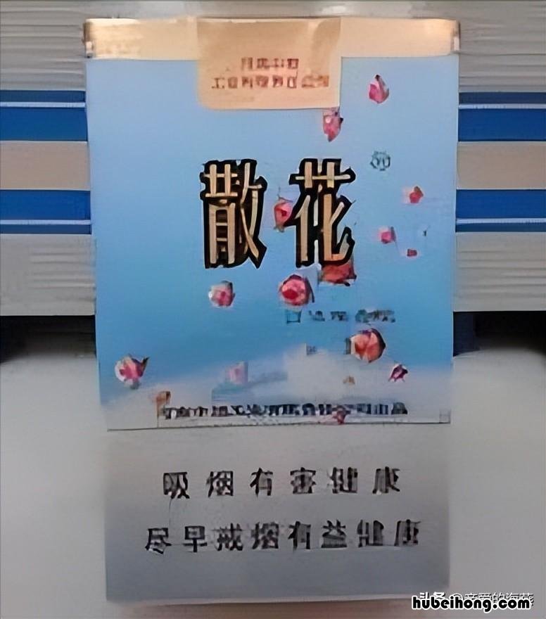 老烟多少钱 香烟老品牌大全及价格表