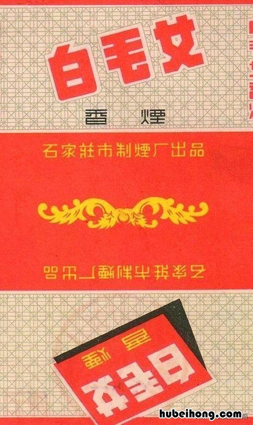 老烟多少钱 香烟老品牌大全及价格表