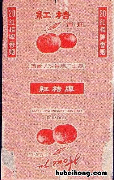 老烟多少钱 香烟老品牌大全及价格表