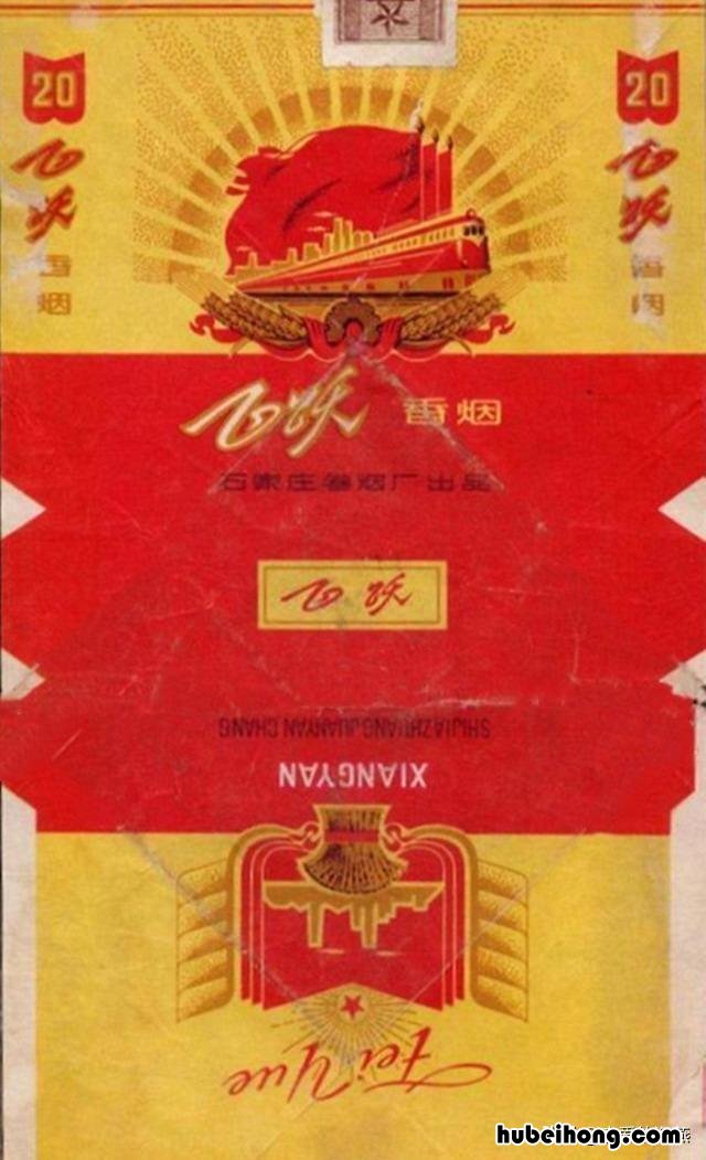 老烟多少钱 香烟老品牌大全及价格表