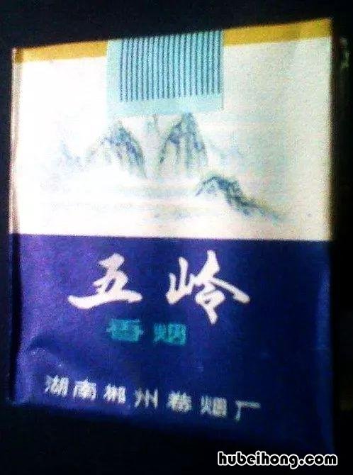 老烟多少钱 香烟老品牌大全及价格表