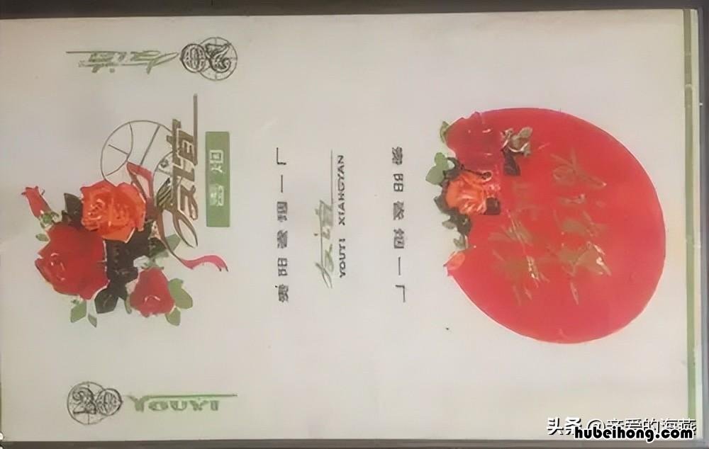 老烟多少钱 香烟老品牌大全及价格表