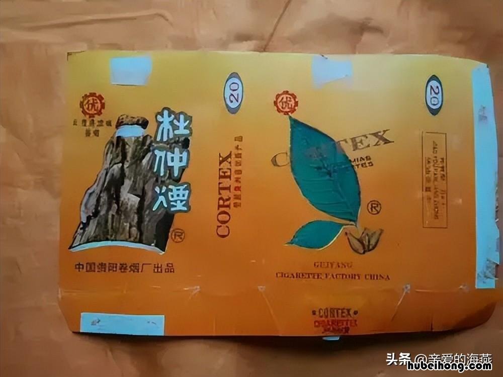 老烟多少钱 香烟老品牌大全及价格表